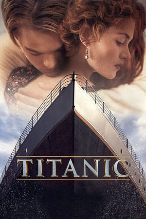 Titanic ไททานิค