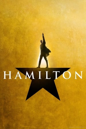 Hamilton แฮมิลตัน