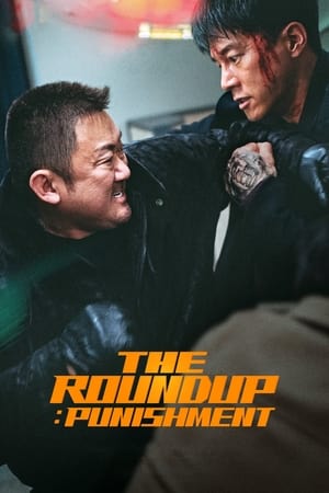 The Roundup: Punishment บู๊ระห่ำล่าล้างนรก 4 นรกลงทัณฑ์