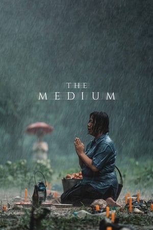 The Medium ร่างทรง