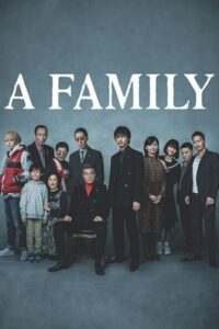 A Family ตระกูลยากูซ่า